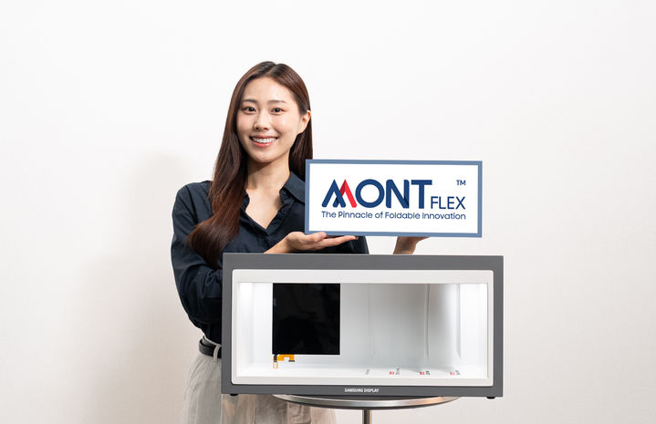 [서울=뉴시스]삼성디스플레이가 폴더블 브랜드 '몽플렉스(MONT FLEX™)'를 공식 런칭한다. (사진 = 업체 제공) 2025.08.05. photo@newsis.com *재판매 및 DB 금지
