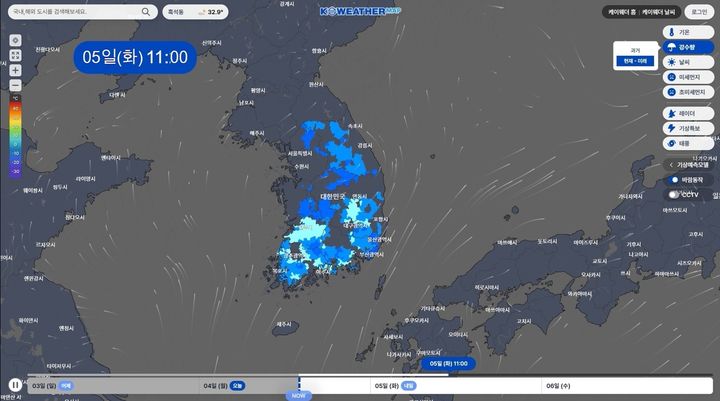 케이웨더맵 강수량 예보 화면. (사진=케이웨더) *재판매 및 DB 금지