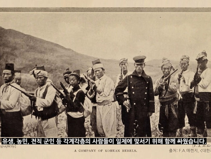 [서울=뉴시스] '빛을 담은 항일유산' 영상 (사진=서경덕 교수팀 제공) 2025.08.05. photo@newsis.com *재판매 및 DB 금지