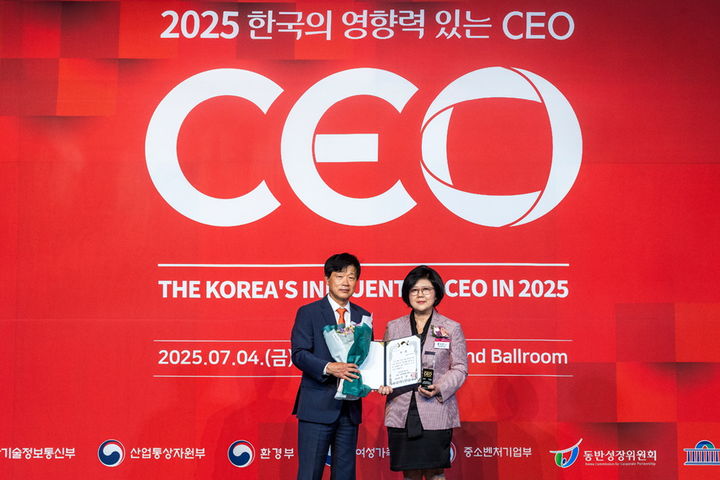 [서울=뉴시스] 숙명여대 문시연 총장이 '2025 한국의 영향력 있는 CEO' 교육경영 분야 수상자로 선정됐다. (사진=숙명여대 제공) 2025.08.05. photo@newsis.com *재판매 및 DB 금지