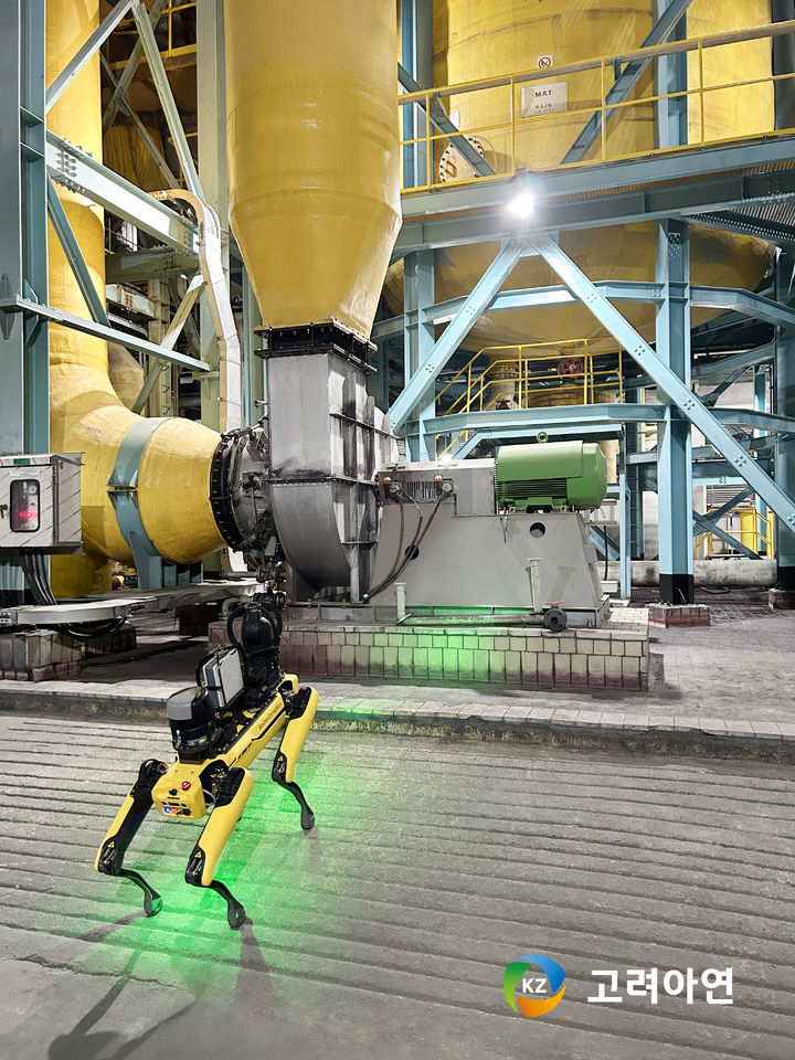 [서울=뉴시스] 고려아연 온산제련소에 있는 스팟 모습. (사진=고려아연) 2025.08.05 photo@newsis.com *재판매 및 DB 금지 *재판매 및 DB 금지 *재판매 및 DB 금지