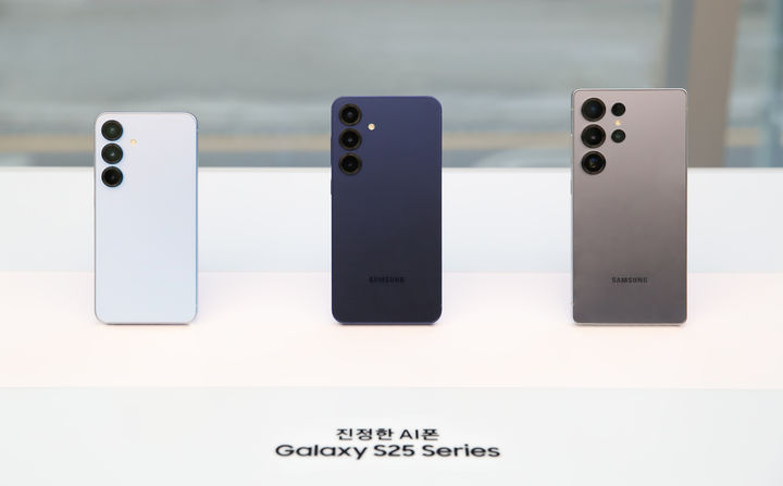 [서울=뉴시스]갤럭시 S25 시리즈. (사진=삼성전자 제공) 2025.08.05. photo@newsis.com *재판매 및 DB 금지