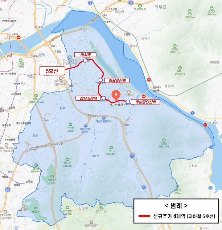 [서울=뉴시스] 기후동행카드 하남 지하철 확대(노선도). 2025.08.05. (자료=서울시 제공) *재판매 및 DB 금지