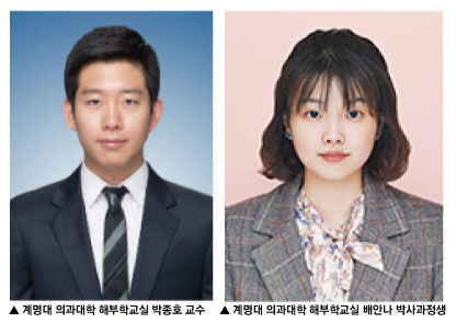  *재판매 및 DB 금지