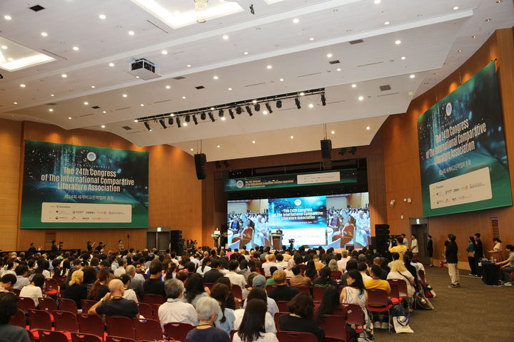 [서울=뉴시스] 제24차 ICLA Congress 개막식 현장이다. (사진=동국대 제공) 2025.08.05. photo@newsis.com *재판매 및 DB 금지