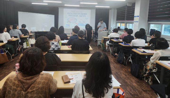 [거창=뉴시스] 거창군 생활지원사 대상 심뇌혈관질환 예방교육 (사진=거창군 제공) 2025. 08. 05. photo@newsis.com *재판매 및 DB 금지