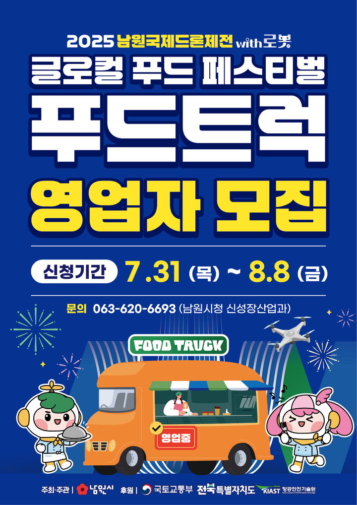 *재판매 및 DB 금지