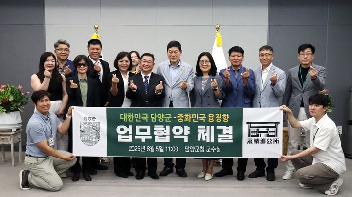 [광주=뉴시스]&nbsp; *재판매 및 DB 금지