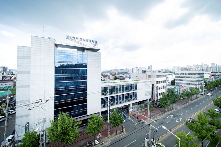 [전주=뉴시스] 한국건강관리협회 전북지부. (사진=뉴시스 DB). photo@newsis.com *재판매 및 DB 금지