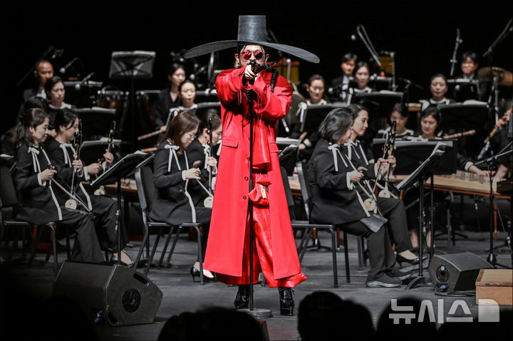 [서울=뉴시스]'대한민국국악관현악축제' 공연 장면. (사진=세종문화회관 제공) 