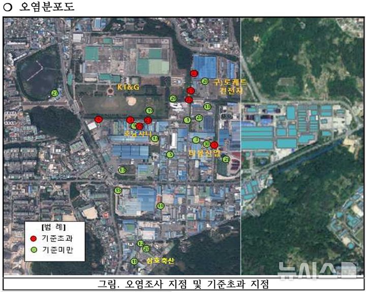 [광주=뉴시스] 지난 2021년 당시 광주 본촌산단 지하수 오염 현황. (사진=뉴시스 DB). photo@newsis.com 
