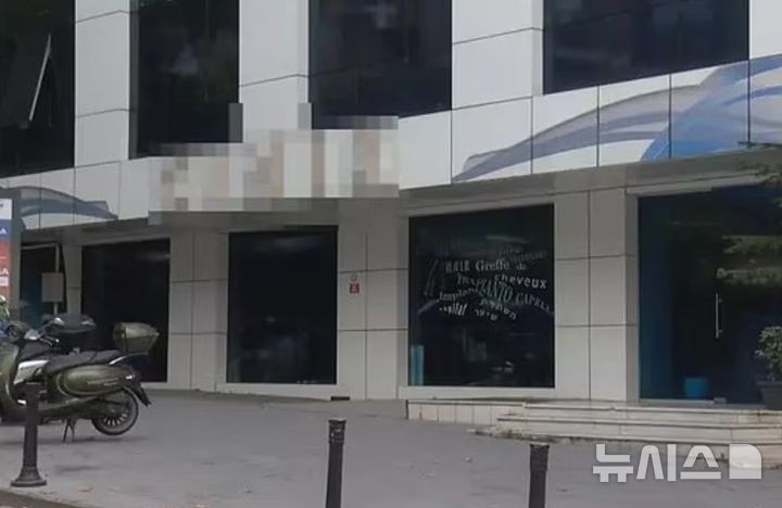 [서울=뉴시스]사고가 발생한 베식타슈 지역의 한 사설 클리닉.(사진=튀르키예 뉴스 매체 OdaTV)