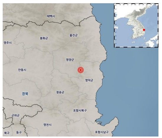 5일 오후 3시58분17초 경북 영덕군 북북서쪽 22㎞ 지역에서 규모 2.7의 지진이 발생했다.(사진=기상청) *재판매 및 DB 금지