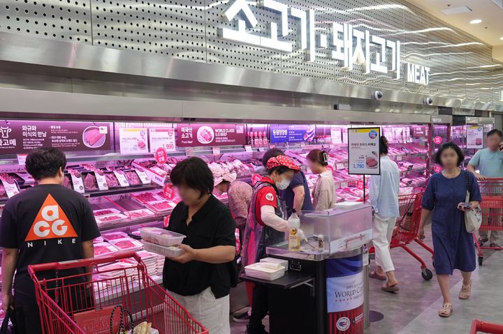 (사진=롯데마트 제공) *재판매 및 DB 금지