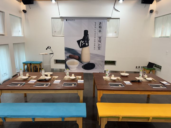 [영양=뉴시스] '은하수 별헤는밤' (사진=영양군 제공) 2025.08.05. photo@newsis.com *재판매 및 DB 금지