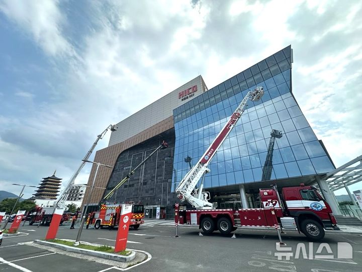 경주소방서, 하이코 사다리차 조작훈련