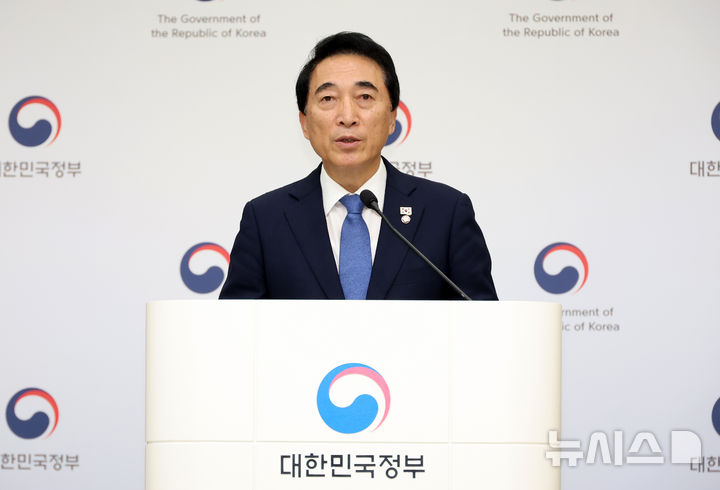 [세종=뉴시스] 강종민 기자 = 박수현 국정기획위원회 국가균형성장특별위원장이 5일 세종시 정부세종청사에서 국정기획위원회가 대통령 세종집무실 건립을 신속추진과제로 선정했다고 밝히고 있다. 2025.08.05. ppkjm@newsis.com