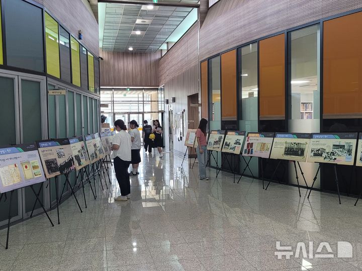 [진천=뉴시스] 진천군 광복 기념 전시회