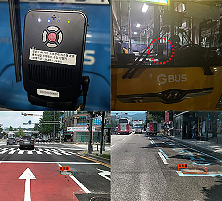 [성남=뉴시스] AI 도로 위험정보 수집단말기와 수집된 이미지.(사진=성남시 제공)2025.08.06.photo@newsis.com *재판매 및 DB 금지