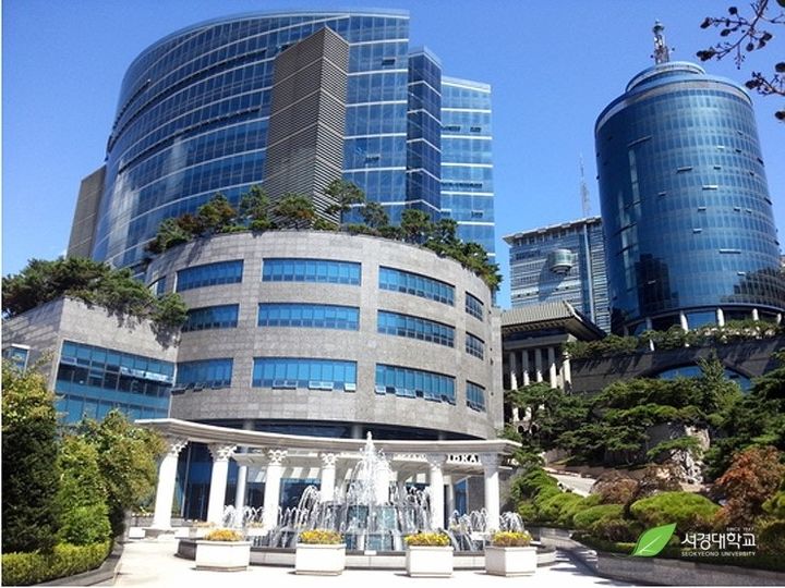 [서울=뉴시스] 서경대가 '아시아공동체의 이해' 강좌를 개설한다. 사진은 서경대 전경. (사진=서경대 제공) 2025.08.06. photo@newsis.com *재판매 및 DB 금지
