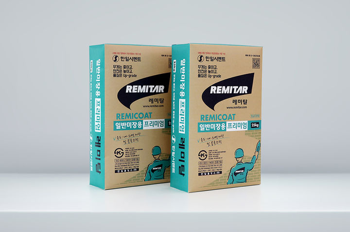 한일시멘트, '프리미엄 미장용 레미탈' 25㎏ 경량 포장 제품 출시