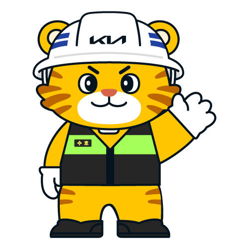 [서울=뉴시스] 기아 안전캐릭터 '수호'. (사진=기아 제공) 2025.08.06 photo@newsis.com *재판매 및 DB 금지