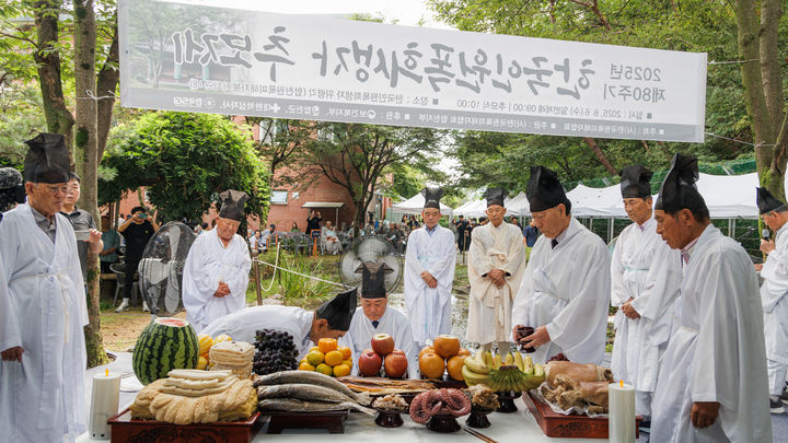 [합천=뉴시스] 제80주기 원폭 희생자 추모제 (사진=합천군 제공) 2025. 08. 06. photo@newsis.com *재판매 및 DB 금지