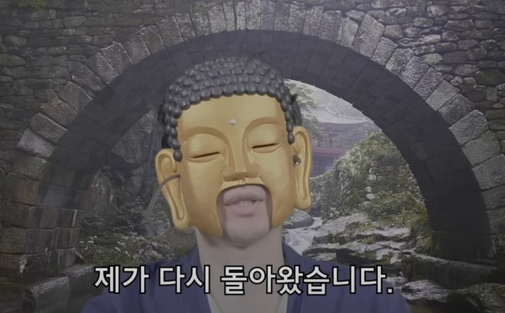 [서울=뉴시스] 2020년 문재인 정부 당시 집값 상승론을 주장하다가 자취를 감췄던 부동산 유튜버 '석가머니'가 4년 만에 복귀해 화제를 모으고 있다. (사진 = '석가머니' 유튜브 캡처) 2025.08.06. *재판매 및 DB 금지