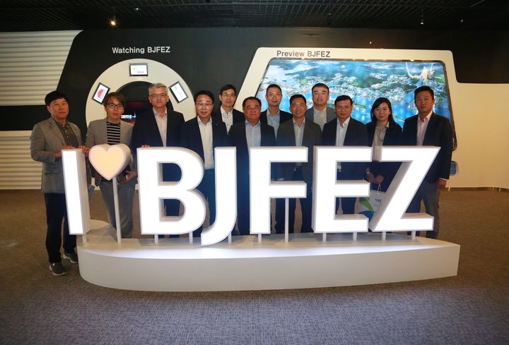 BJFEZ 홍보관, 글로벌 벤치마킹·연수·교육 명소로 뜬다 - 뉴스 썸네일 이미지