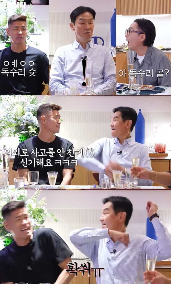 [서울=뉴시스] 전 축구선수 최용수, 설기현, 이근호가 한자리에 모여 유쾌한 입담을 나눴다. (사진=유튜브 채널 '요정재형' 캡처) 2025.08.06. photo@newsis.com *재판매 및 DB 금지