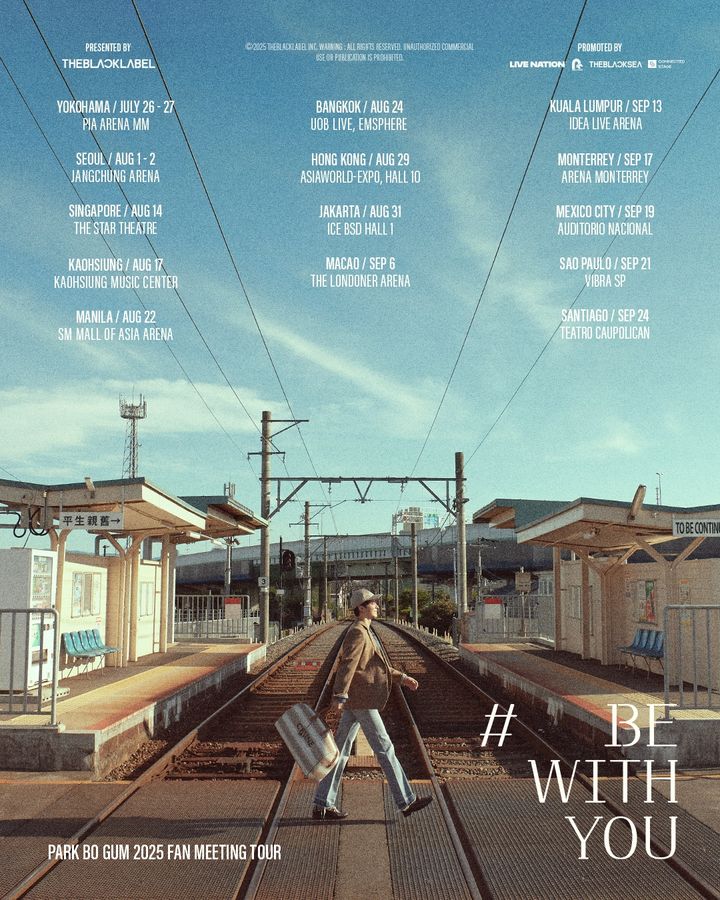 [서울=뉴시스] 소속사 더블랙레이블은 6일 공식 소셜미디어를 통해 박보검 단독 팬미팅 '박모검 2025 팬미팅 투어 비 위드 유'(PARK BO GUM 2025 FAN MEETING TOUR BE WITH YOU) 추가 공연 일정을 공개했다. (사진=더블랙레이블 제공) 2025.08.06. photo@newsis.com *재판매 및 DB 금지