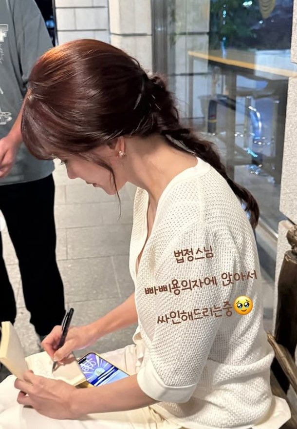 [서울=뉴시스] 김정은. (사진=김정은 인스타그램 캡처) 2025.08.06. photo@newsis.com *재판매 및 DB 금지