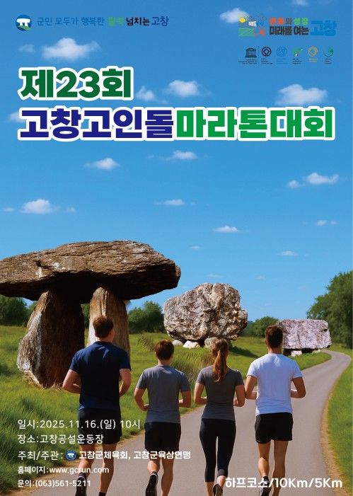 *재판매 및 DB 금지