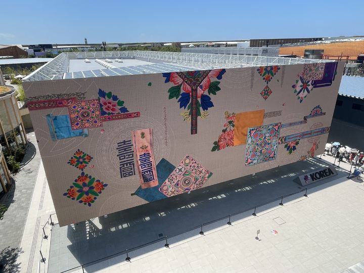 [서울=뉴시스] 오사카 엑스포 한국관 '조선왕실 보자기' 미디어아트 (사진=국가유산진흥원 제공) 2025.08.06. photo@newsis.com *재판매 및 DB 금지