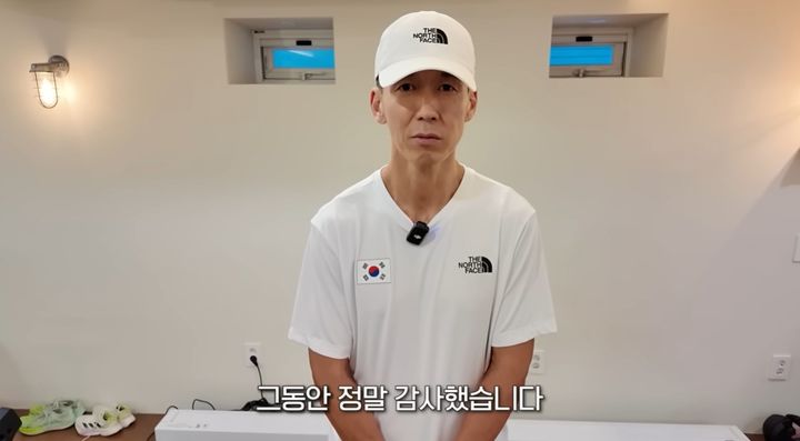 [서울=뉴시스] 션. (사진=유튜브 채널 '션과 함께' 캡처) 2025.08.06. photo@newsis.com *재판매 및 DB 금지