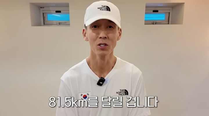 [서울=뉴시스] 션. (사진=유튜브 채널 '션과 함께' 캡처) 2025.08.06. photo@newsis.com *재판매 및 DB 금지