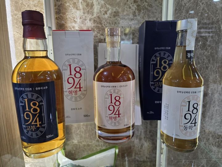 [정읍=뉴시스] 전북 정읍 특산물 '귀리'를 원료로 만들어 동학농민혁명의 상징성을 제품명에 반영한 '1894혁명'. (사진=정읍시 제공) 2025.08.07. photo@newsis.com *재판매 및 DB 금지