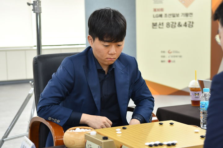 [서울=뉴시스] 제30회 LG배 조선일보 기왕전 결승에 진출한 신민준 9단. (사진=한국기원 제공) *재판매 및 DB 금지