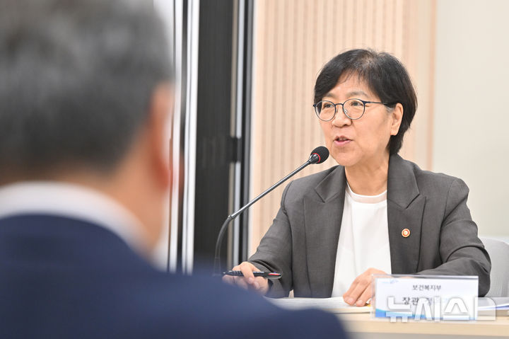 [광주=뉴시스] 이영주 기자 = 정은경 보건복지부 장관. 2025.08.06. leeyj2578@newsis.com