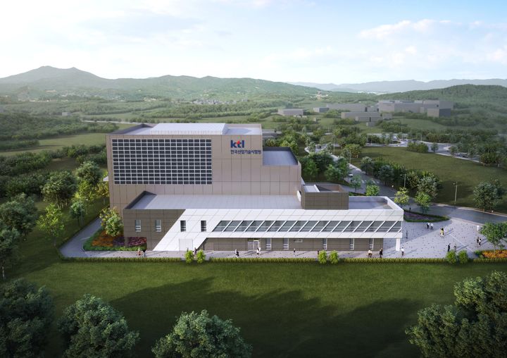 미래항공기술센터 조감도. *재판매 및 DB 금지