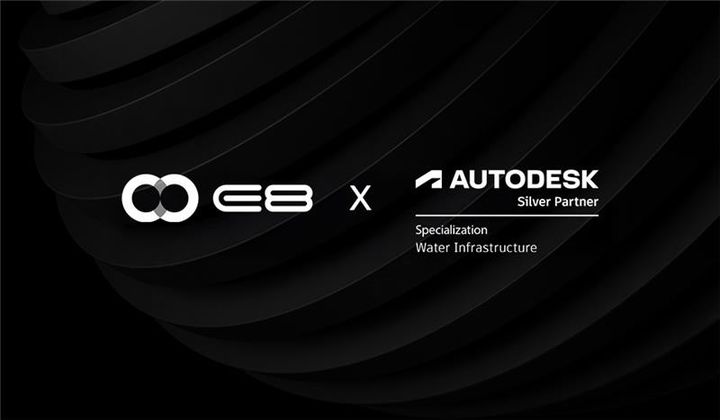 (사진=E8) *재판매 및 DB 금지