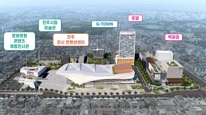 [서울=뉴시스] 국토교통부의 올해 지역개발사업 투자선도지구에 선정된 전북 전주 MICE 복합단지 투자선도지구 사업계획도. 2025.08.07. (자료=국토부 제공) photo@newsis.com *재판매 및 DB 금지