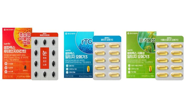 [서울=뉴시스] 동아제약, 본질에 집중한 '셀파렉스 베이직 라인 3종' 출시 (사진=동아제약 제공) 2025.08.07. photo@newsis.com *재판매 및 DB 금지