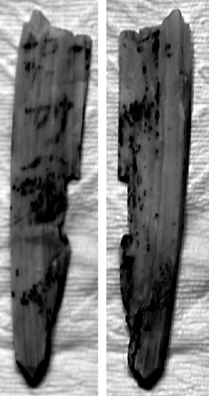 [서울=뉴시스] 함안 성산산성 출토 양면 목간 초분광 사진 (사진=국가유산청 제공) 2025.08.07. photo@newsis.com *재판매 및 DB 금지