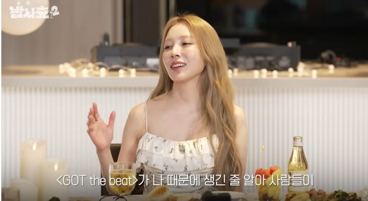 [서울=뉴시스] 6일 공개된 웹 예능 '밥사효'에는 가수 보아가 게스트로 출연해 소녀시대 효연과 이야기를 나눴다. (사진=웹 예능 '밥사효' 화면 캡처) 2025.08.07. photo@newsis.com *재판매 및 DB 금지