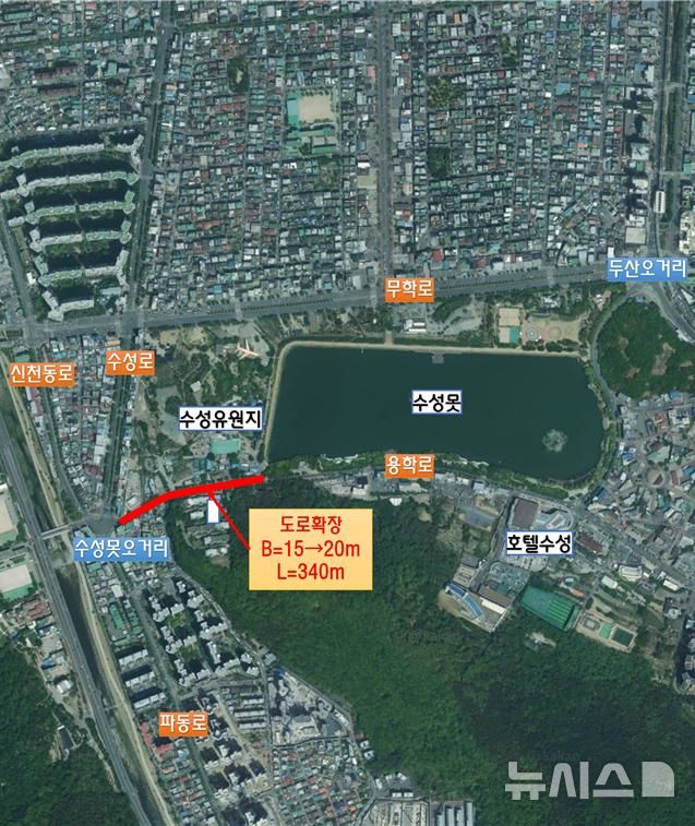 [대구=뉴시스]대구시 수성구 용학로 수성못오거리 일대 교통혼잡 개선사업 위치도(사진=대구시 제공) 2025.08.07 photo@newsis.com *재판매 및 DB 금지