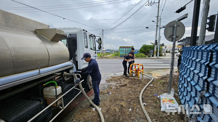 진천군, '단수 피해' 증평군에 생활용수 긴급 지원