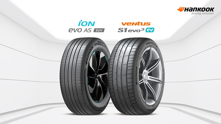 [서울=뉴시스] 한국타이어가 테슬라 모델 Y 주니퍼 모델에 공급하는 신차용 타이어 '아이온 에보 AS SUV와 벤투스 S1 에보3 ev' 제품. (사진=한국타이어 제공) 2025.08.07 photo@newsis.com *재판매 및 DB 금지