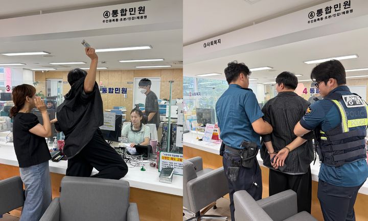 [부산=뉴시스] 부산 부산진구는 구청 민원실에서 민원 응대 과정에서 발생할 수 있는 폭언·폭행 등 비상상황을 대비한 모의훈련을 실시했다. (사진=부산진구 제공) 2025.08.07. photo@newsis.com *재판매 및 DB 금지