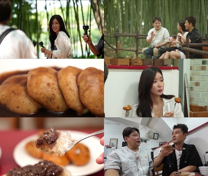 [서울=뉴시스] 오는 8일 오후 9시 10분 방송하는 MBN·채널S 예능 프로그램 '전현무계획2'에선 MC 전현무와 '곽튜브'(곽준빈)가 임수향을 '먹친구'로 초대한다. (사진=MBN·채널S '전현무계획2' 제공) 2025.08.07. photo@newsis.com *재판매 및 DB 금지